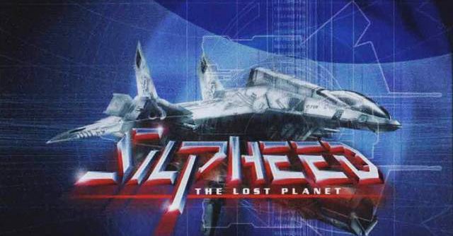 Silpheed – The Lost Planet (EU) PS2 ISO