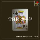 Simple 1500 Series Vol.008 – The Solitaire (JP) [SLPS-02444] PS1 ISO