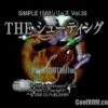 Simple 1500 Series Vol.035 – The Shooting (JP) [SLPS-02910] PS1 ISO
