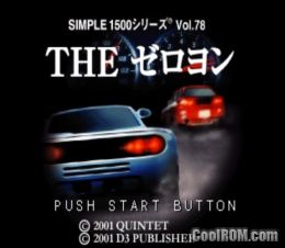 Simple 1500 Series Vol.078 – The Zero Yon (JP) [SLPM-86712] PS1 ISO