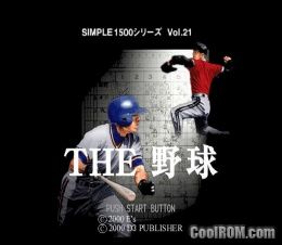 Simple 1500 Series Vol. 21 – The Yakyuu (JP) PS1 ISO
