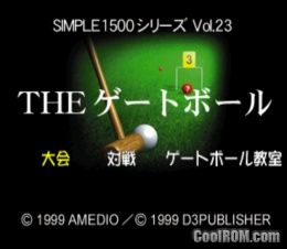 Simple 1500 Series Vol. 23 – The Gateball (JP) PS1 ISO