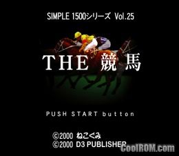 Simple 1500 Series Vol. 25 – The Keiba (JP) PS1 ISO