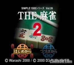 Simple 1500 Series Vol. 39 – The Mahjong 2 (JP) PS1 ISO