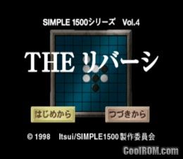 Simple 1500 Series Vol. 4 – The Reversi (JP) (v1.1) PS1 ISO