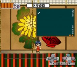 Simple 1500 Series Vol. 46 – The Mahjong Ochigee – Raku Jongg (JP) PS1 ISO