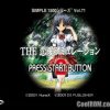 Simple 1500 Series Vol. 71 – The Renai Simulation 2 – Fureai (JP) PS1 ISO