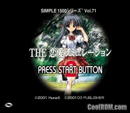 Simple 1500 Series Vol. 71 – The Renai Simulation 2 – Fureai (JP) PS1 ISO