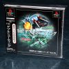Simple 1500 Series Vol.75 – The Double Shooting – RayStorm x RayCrisis (J) [SLPM-86912] PS1 ISO