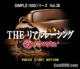 Simple 1500 Series Vol. 8 – The Solitaire (JP) (v1.1) PS1 ISO