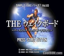 Simple 1500 Series Vol. 83 – The Wakeboard – BursTrick Wakeboarding!! (JP) PS1 ISO