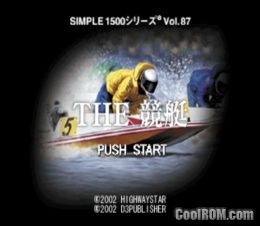 Simple 1500 Series Vol. 87 – The Kyoutei (JP) PS1 ISO