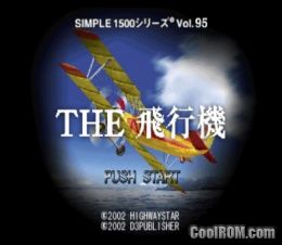 Simple 1500 Series Vol. 95 – The Hikouki (JP) PS1 ISO