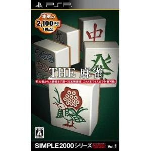 Simple 2000 Series Portable Vol 2 The Shougi JPN PSP ISO