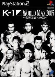 Simple 2000 Series Ultimate Vol. 31 – K-1 World Max 2005 – Sekai Ouja he no Michi (JP PS2 ISO