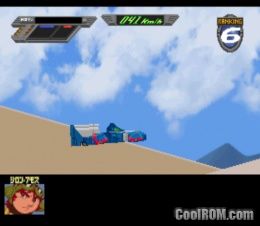 Simple Character 2000 Series Vol. 17 – Sentou Mecha Xabungle – The Race in Action (JP) PS1 ISO Simple Character 2000 Series Vol. 17 – Sentou Mecha Xabungle – The Race in Action (JP) PS1 ISO