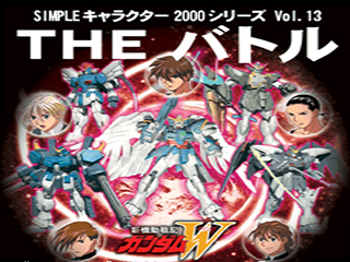 Simple Characters 2000 Series Vol.13 – Shin Kidou Senki Gundam W – The Battle (JP) [SLPS-03472] PS1 ISO