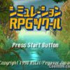 Simulation RPG Tkool (JP) PS1 ISO