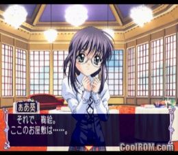 Sister Princess (JP) (Disc 1) (v1.1) PS1 ISO