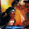 SNK vs. Capcom – SVC Chaos (EU) PS2 ISO