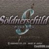 Soeldnerschild Special (JP) PS1 ISO