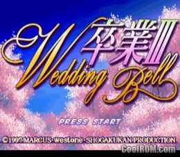 Sotsugyou III – Wedding Bell (JP) PS1 ISO