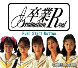 Sotsugyou Vacation (JP) PS1 ISO Sotsugyou Vacation (JP) PS1 ISO