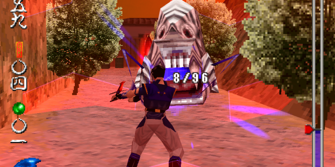 Soukaigi (J) (Disc 3) [SLPS-01293] PS1 ISO