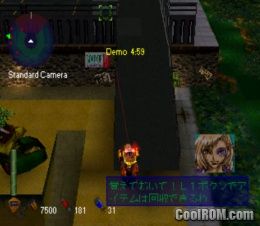 Soukou Kidoutai L.A.P.D. (JP) PS1 ISO Soukou Kidoutai L.A.P.D. (JP) PS1 ISO