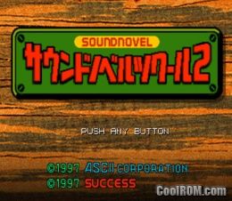 Sound Novel Tkool 2 (JP) PS1 ISO