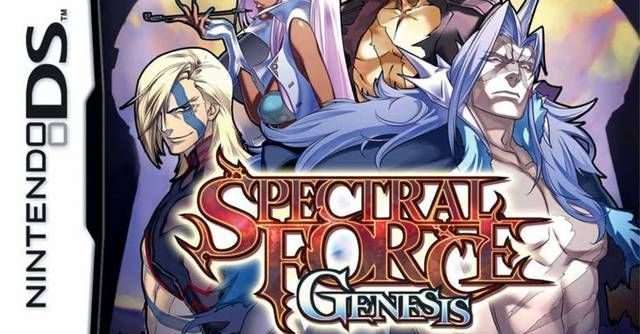 Spectral Force (JP) (v1.0) PS1 ISO
