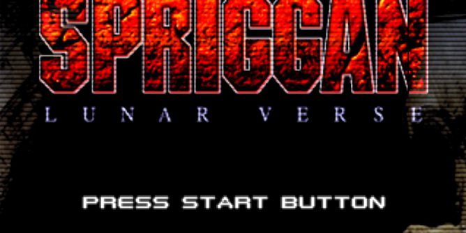 Spriggan – Lunar Verse (J) [SLPS-02117] PS1 ISO