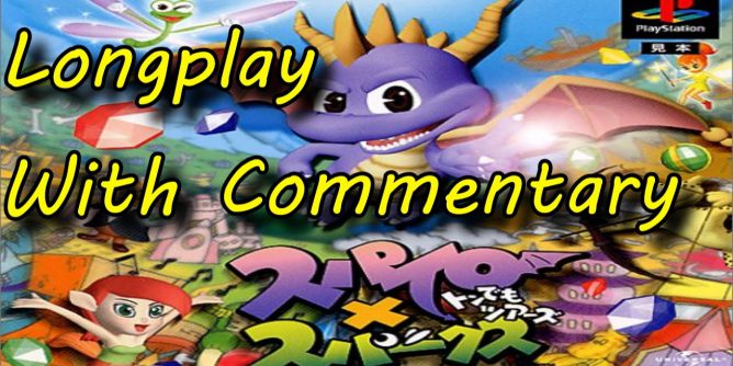 Spyro and Sparx – Tondemo Tours (JP) PS1 ISO