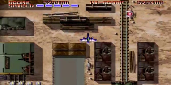 Stahlfeder (JP) [SLPS-00162] PS1 ISO