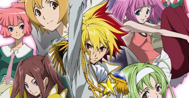 Star Driver JPN PSP ISO