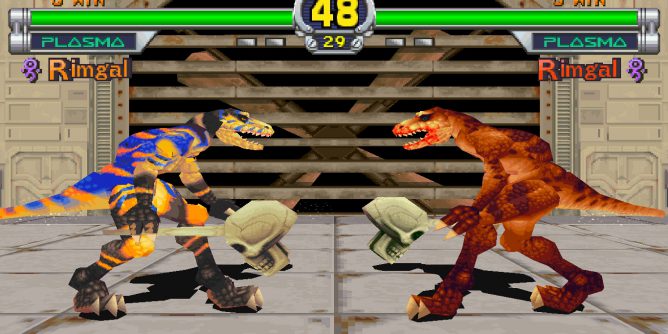 Star Gladiator – Episode 1 – Final Crusade (USA) PS1 ISO