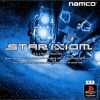 Star Ixiom (J) [SLPS-01680] PS1 ISO