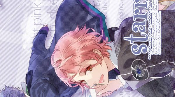 Starry Sky in Winter Portable JAPAN PSP ISO Starry Sky in Winter Portable JAPAN PSP ISO