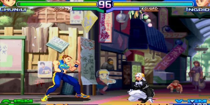 Street Fighter Alpha 3 MAX PSP ISO Street Fighter Alpha 3 MAX PSP ISO