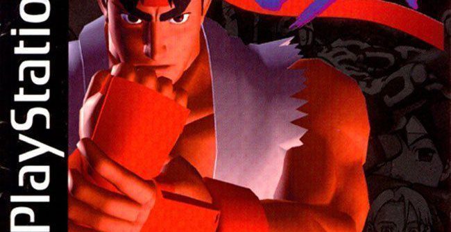 Street Fighter EX Plus Alpha (E) [SLES-00939] PS1 ISO