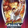 Street Fighter Zero – Fighter PS2 ISO