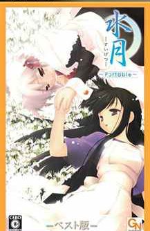 Street Supremacy EURHAZARD PSP ISO