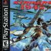 Strikers 1945 (USA) PS1 ISO