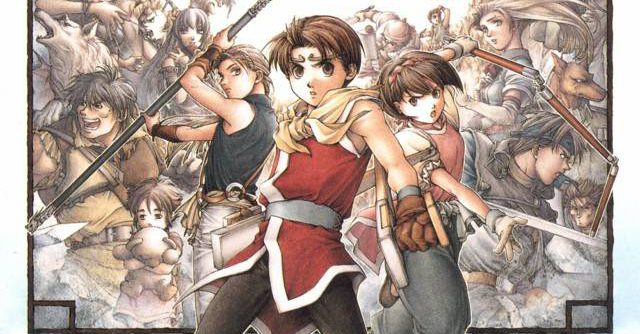 Suikoden II (E) [SLES-02442] PS1 ISO