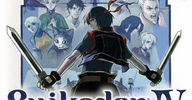 Suikoden IV (USA) PS2 ISO Suikoden IV (USA) PS2 ISO