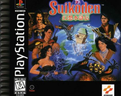Suikoden (USA) (v1.0) PS1 ISO