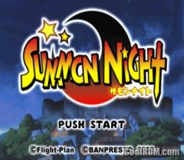 Summon Night (JP) PS1 ISO