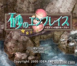 Suna no Embrace – Edin no Sato no Navel (JP) PS1 ISO