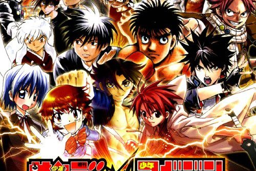 Sunday vs Magazine Shuuketsu Choujou Daikessen JPN PSP ISO