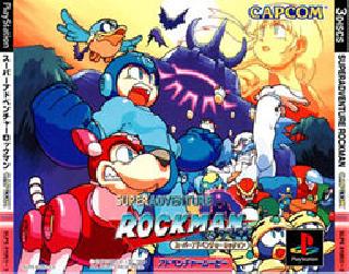 Super Adventure RockMan (JP) (Disc 3) [SLPS-01053] PS1 ISO